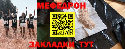 СК Пыть-Ях