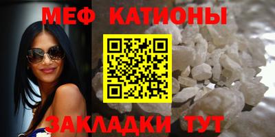альфа пвп Пушкино
