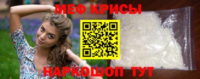 альфа пвп Пушкино