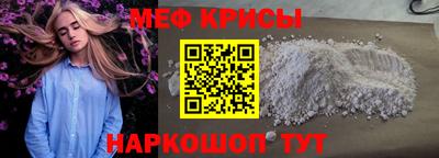 СК Пыть-Ях