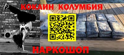 твердый Пугачёв