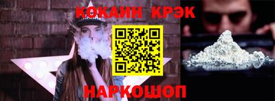 СК Пыть-Ях