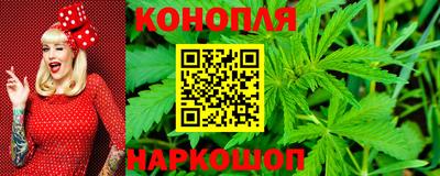 альфа пвп Пушкино