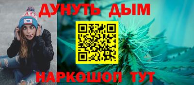 твердый Пугачёв
