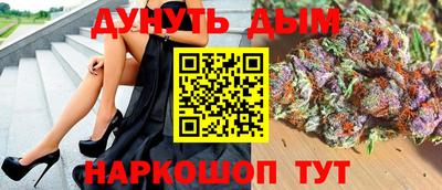 СК Пыть-Ях