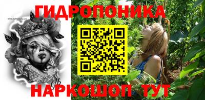 твердый Пугачёв