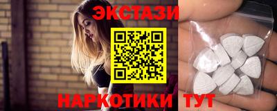 СК Пыть-Ях