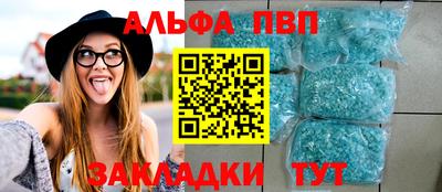 твердый Пугачёв