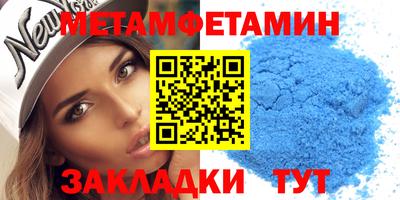 СК Пыть-Ях