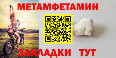 твердый Пугачёв