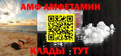 твердый Пугачёв