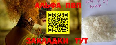 СК Пыть-Ях