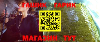 СК Пыть-Ях