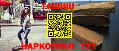 СК Пыть-Ях