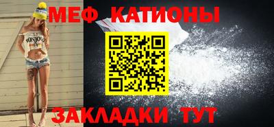 СК Пыть-Ях