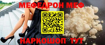 твердый Пугачёв