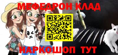 СК Пыть-Ях