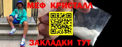 СК Пыть-Ях