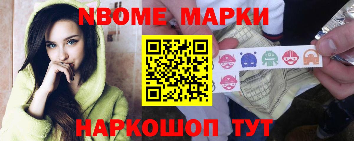   вход  Лсд 25 экстази кислота  Вход с VPN  Сосновоборск  ЛСД экстази кислота 